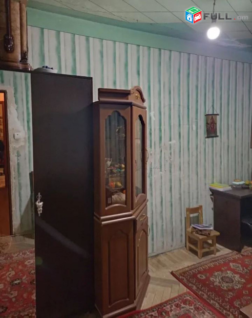կօդ 7499