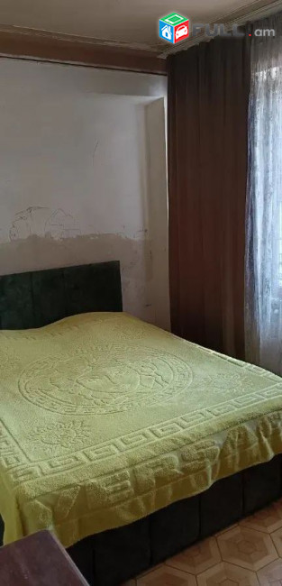 կօդ 7521