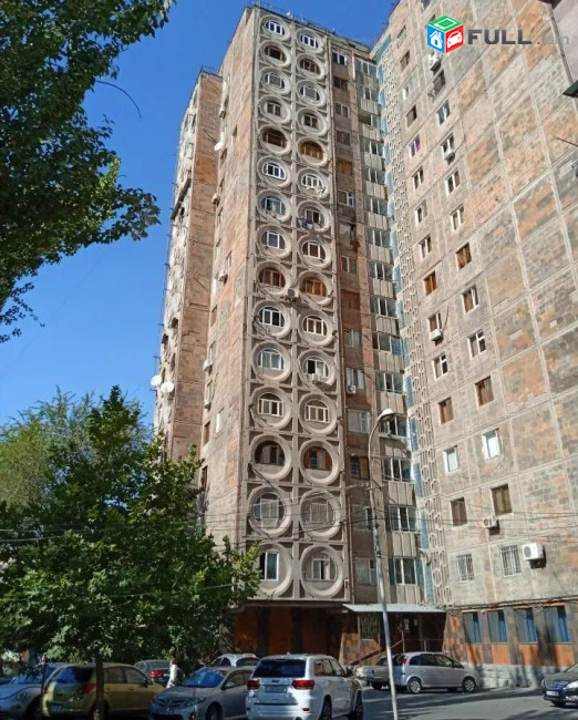 կօդ 7530