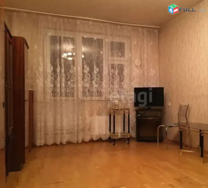 կօդ 7530