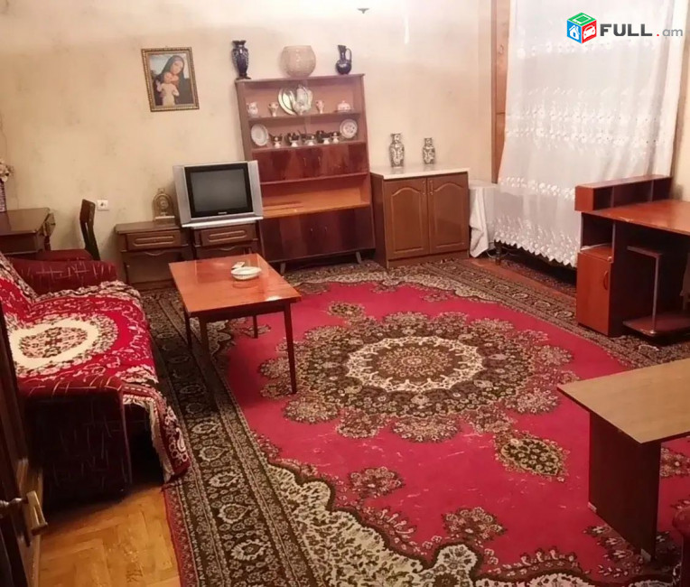 կօդ 7532