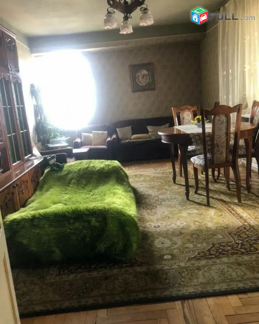 կօդ 7544