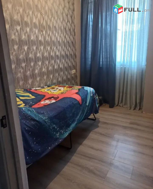 կօդ 7554