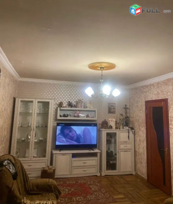 կօդ 7565