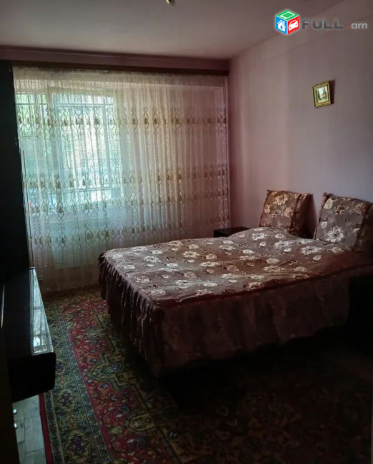 կօդ 7568