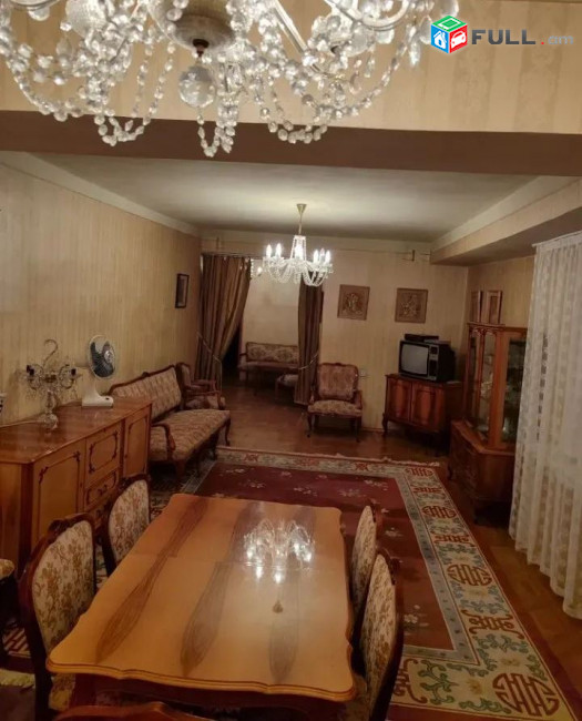 կօդ 7570