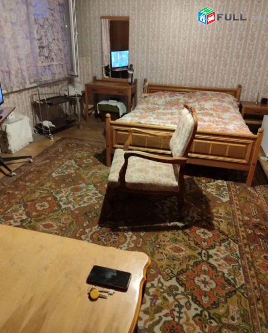 կօդ 7570