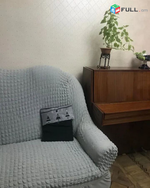կօդ 7581