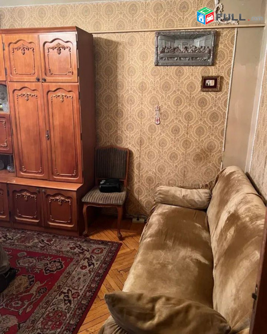 կօդ 7589