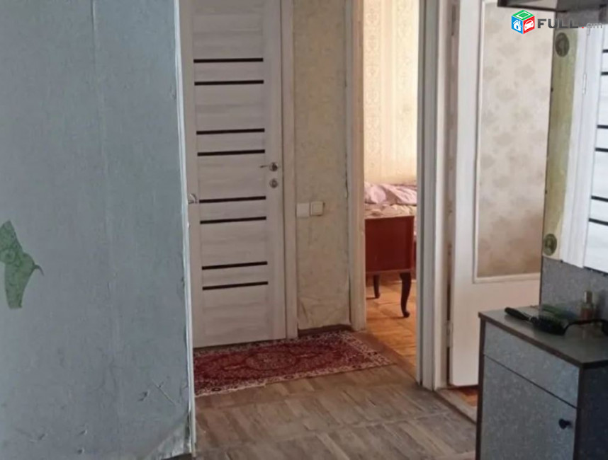 կօդ 7507