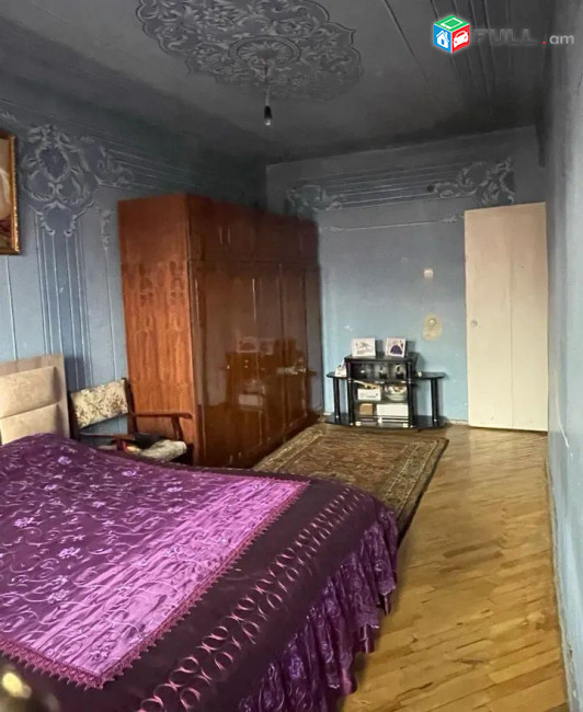 կօդ 7593