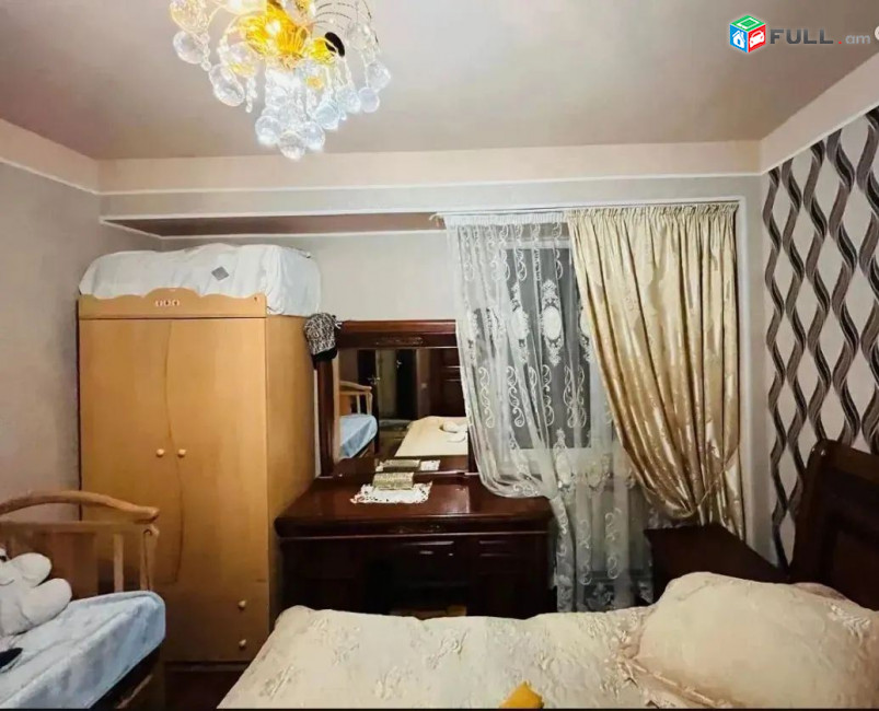 կօդ 7595