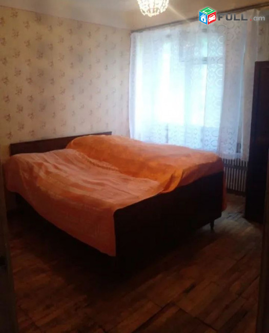 կօդ 7597