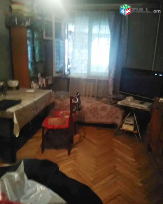 կօդ 7560