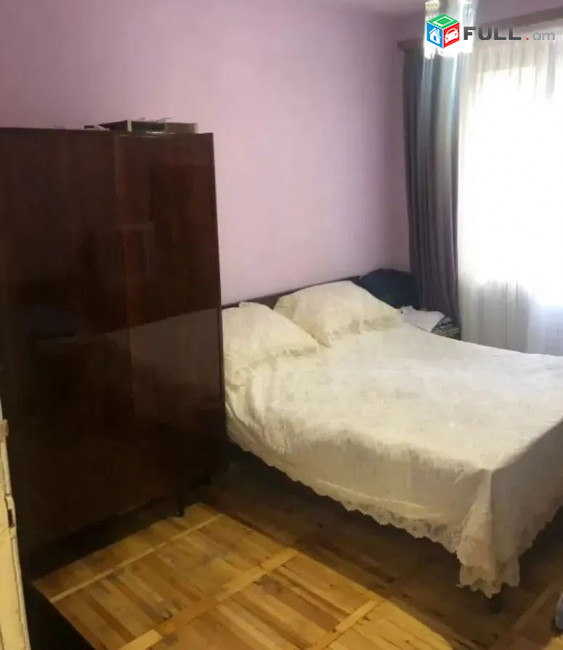 կօդ 7608