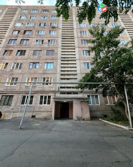 կօդ 7623
