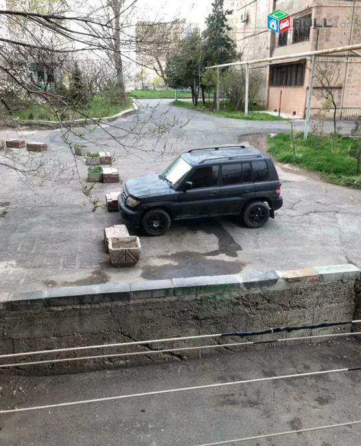 կօդ 7625