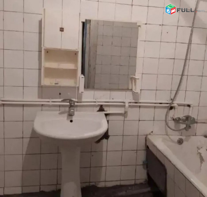 կօդ 7630