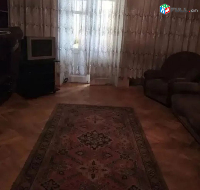 կօդ 7630