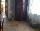 կօդ 7630