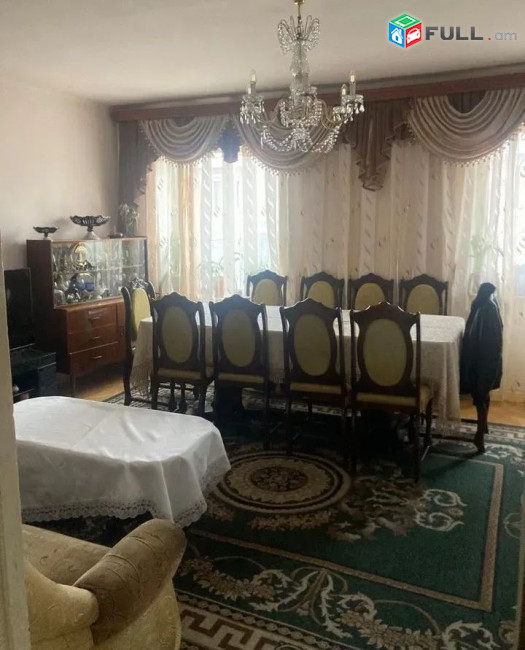 կօդ 7633