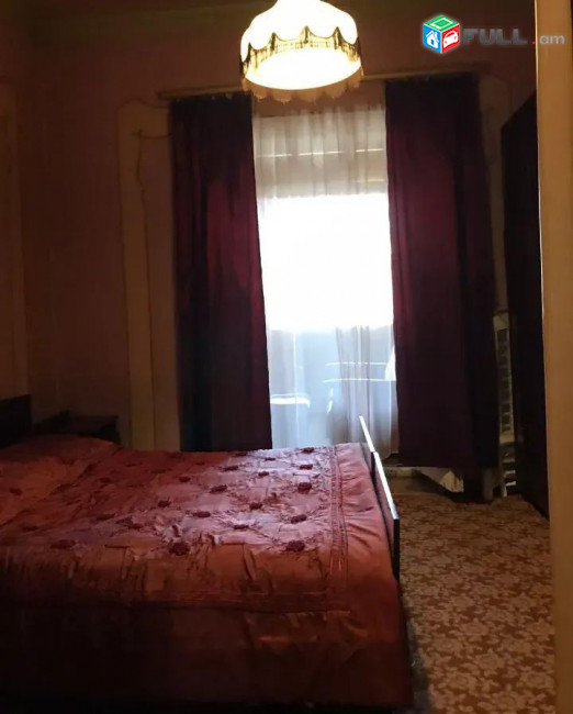 կօդ 7638