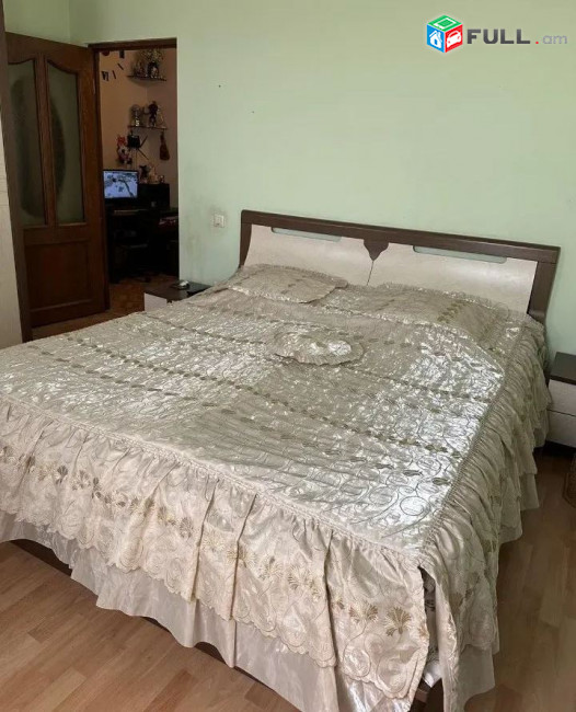 կօդ 7640