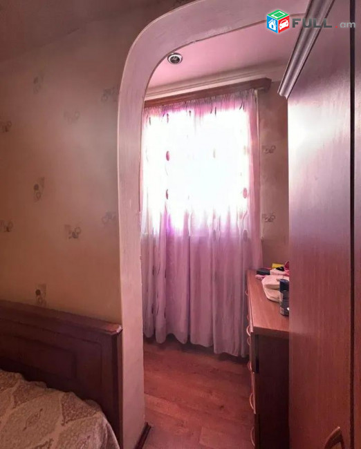 կօդ 7641