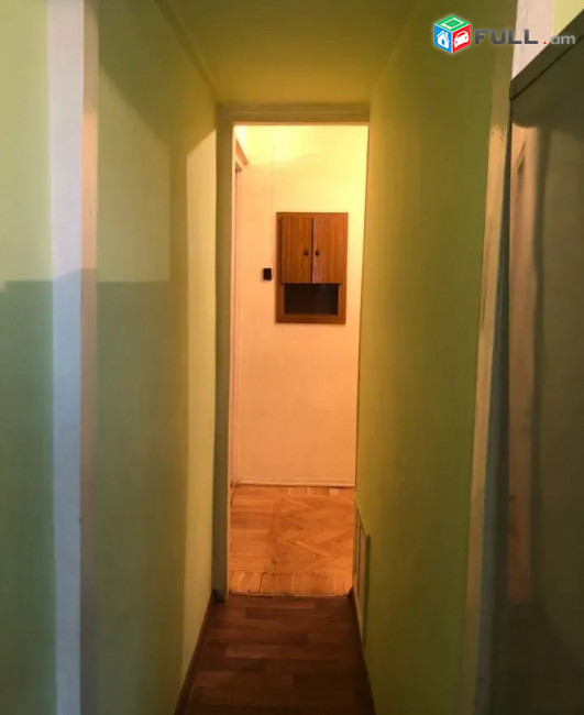 կօդ 7643