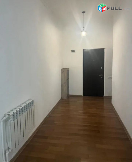 կօդ 7644
