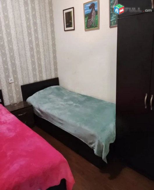 կօդ 7645