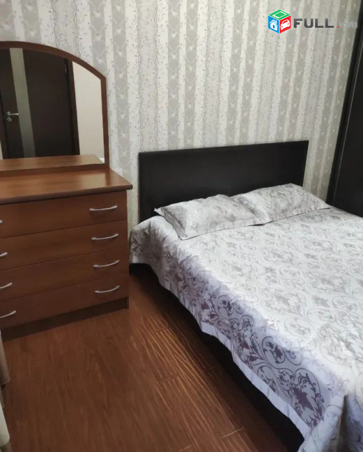 կօդ 7645