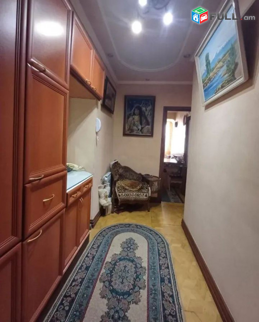 կօդ 7652
