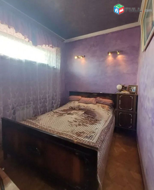 կօդ 7652