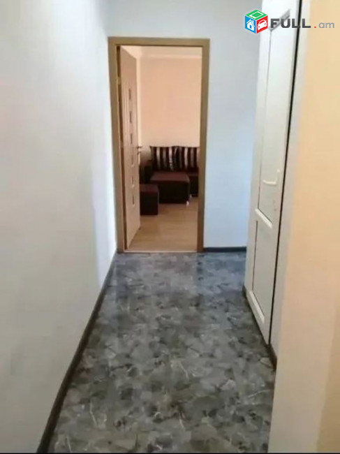 կօդ 7660