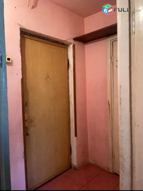 կօդ 7664