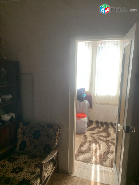 կօդ 7691