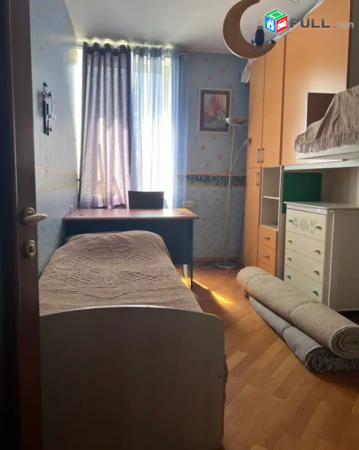 կօդ 7692