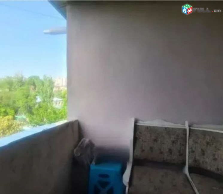 կօդ 7700