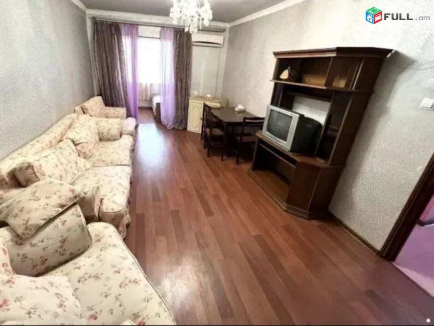 կօդ 7700