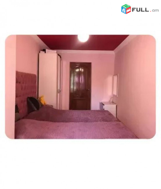 կօդ 7711