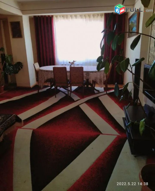 կօդ 7716