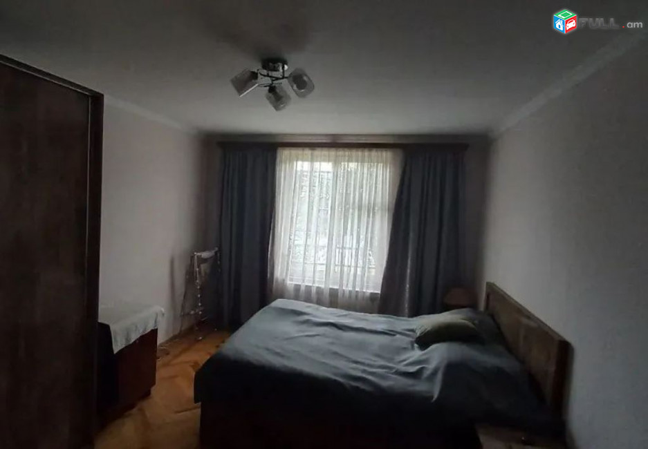 կօդ 7721
