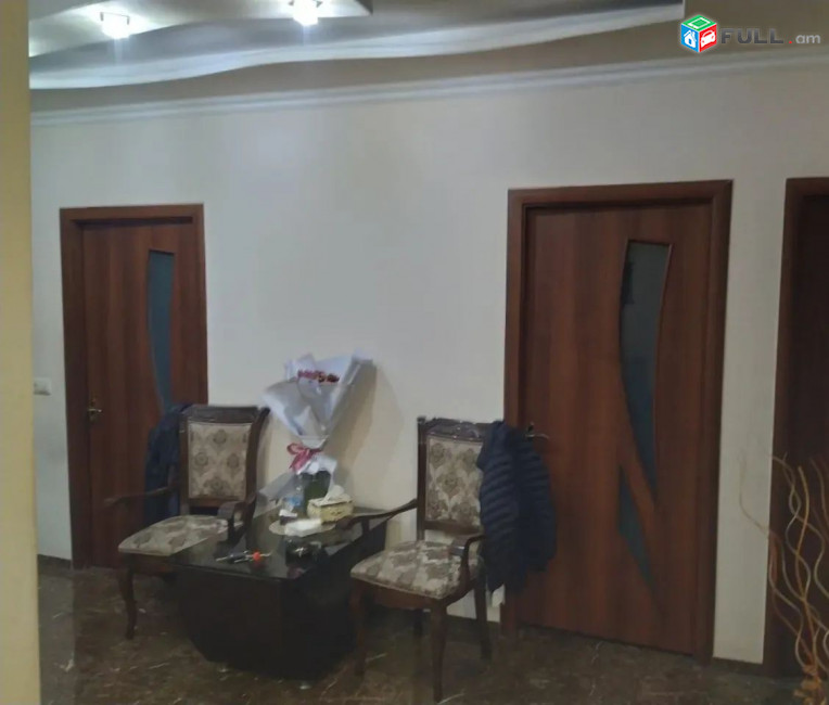 ԿՕԴ 7730
