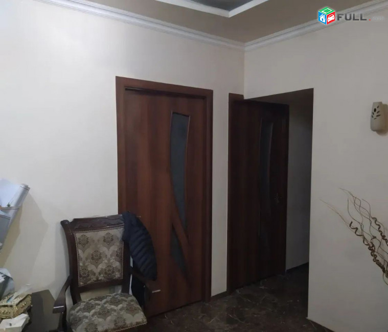 ԿՕԴ 7730