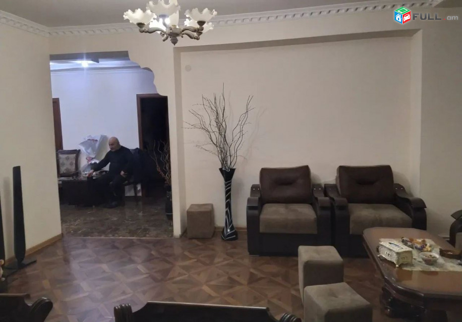 ԿՕԴ 7730
