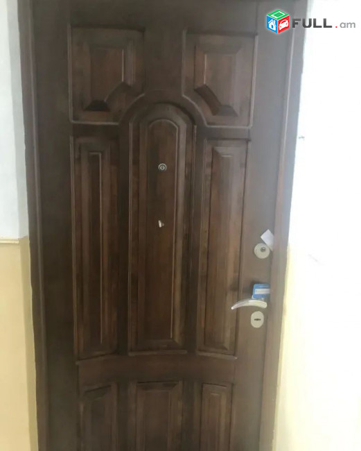 կօդ 7743