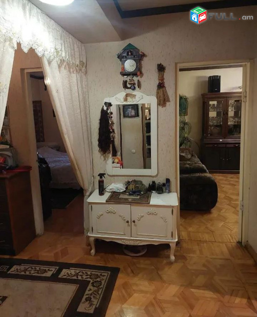 կօդ 7749