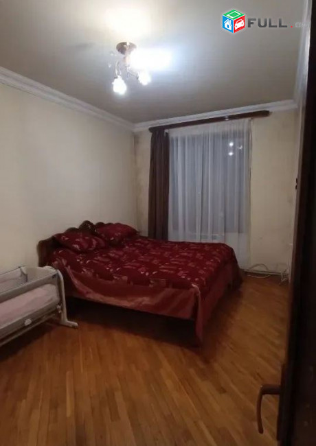 կօդ 7766