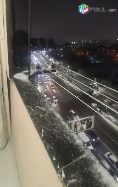 կօդ 7774